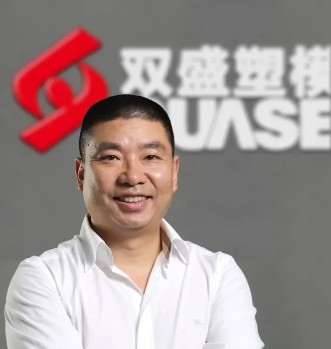 匠心模具精英