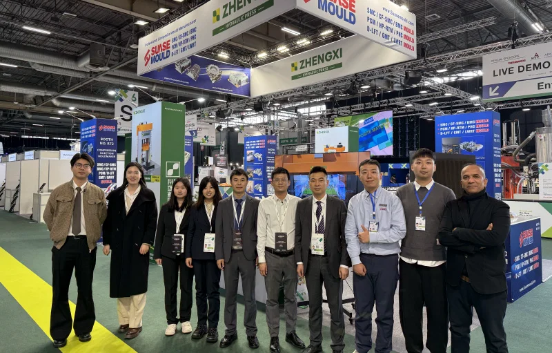 JEC WORLD Paris 2025